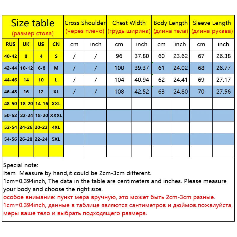 Женская шифоновая блузка VOLOCEAN с вышивкой и длинным рукавом на осень 2020 | одежда