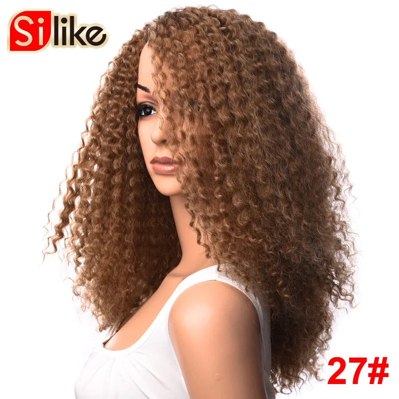 Silike афро кудрявые парики 18 дюймов средние коричневые Синтетические длинные для