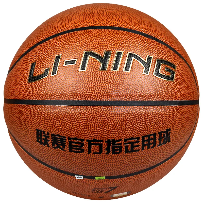 Классическая баскетбольная серия Li Ning No. 7 № 5 высокая эластичность впитывающий