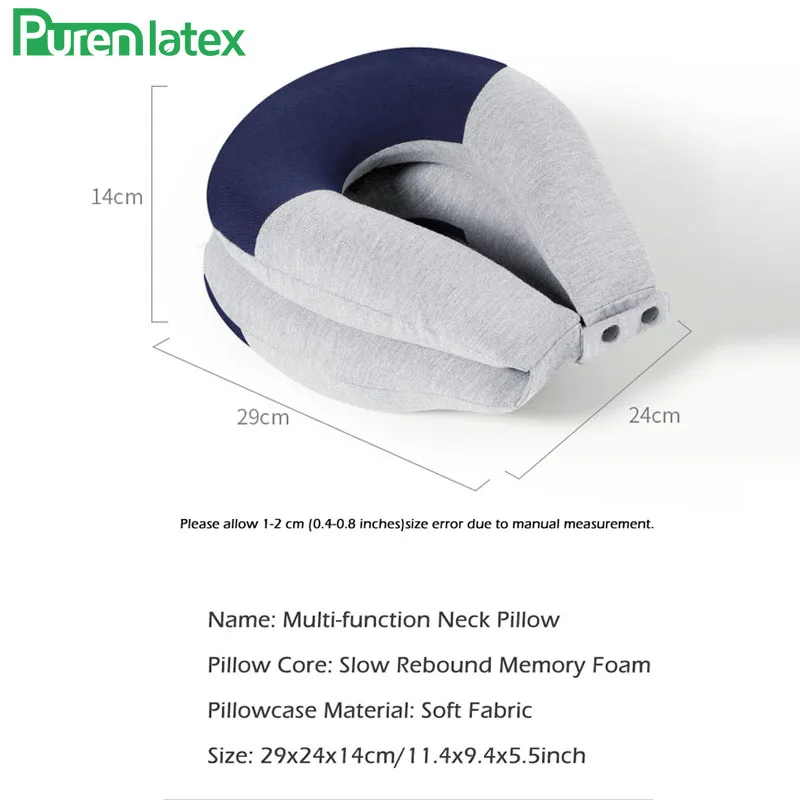 Многофункциональная U-образная подушка PurenLatex для шеи из пены с эффектом памяти