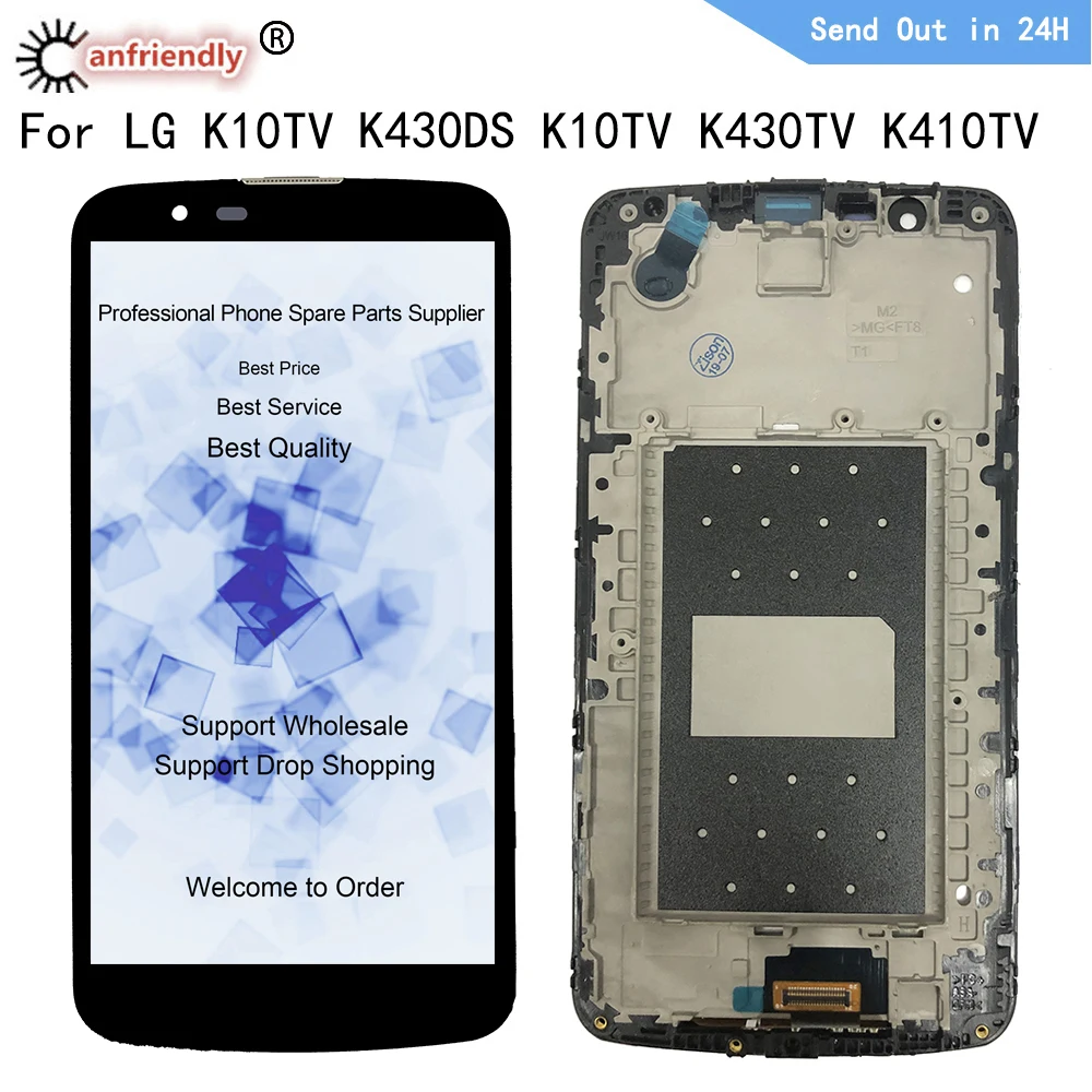 

5.3" LCD screen For LG K10 TV K10TV K430TV K410TV K430DS LCD Display Touch panel sensor Screen Digitizer with Frame Assembly