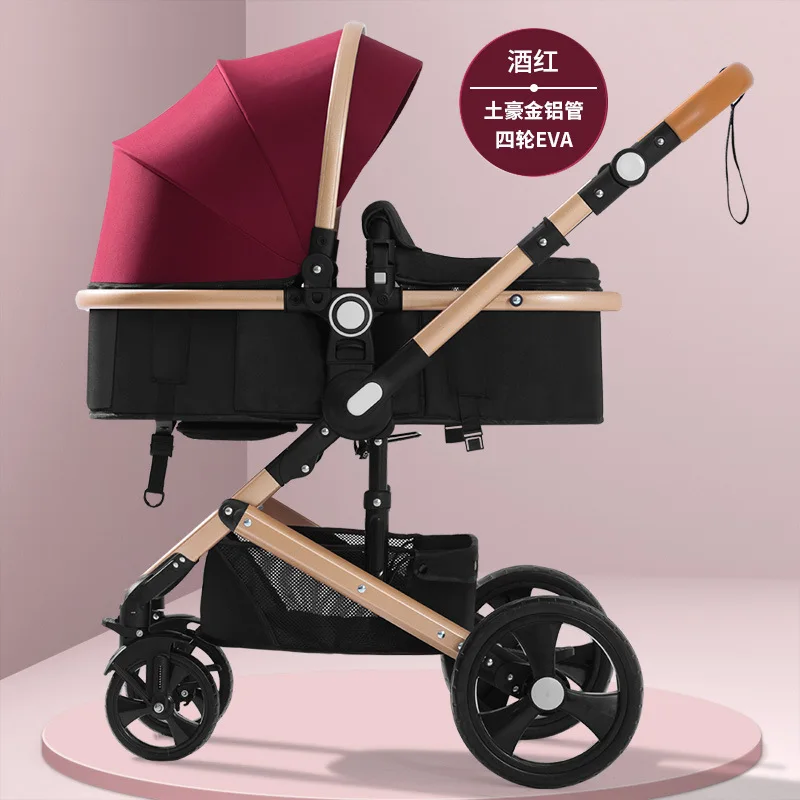 High landscape Baby stroller can sit and folding lightweight two-way shock absorber four wheels travel pram