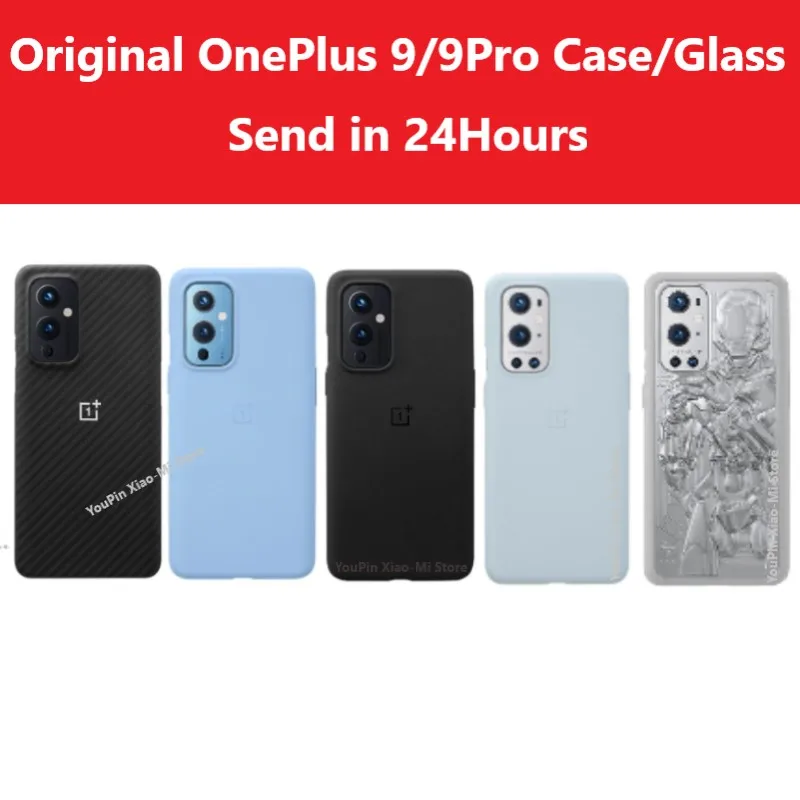 LE2123 Оригинальный чехол OnePlus 9 Pro уникальный бампер официальная защита жесткие