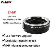 viltrox ef m1 lens adapter ring mount af auto focus for canon efef s lens to m43 mount gh5 gh4 gx85 olympus e m5 ii e m10 iii