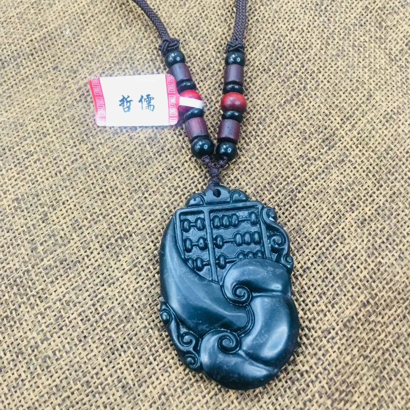

Natural black stone Hand-carved black vintage abacus pendant necklace Men and women's beautiful sweater chain