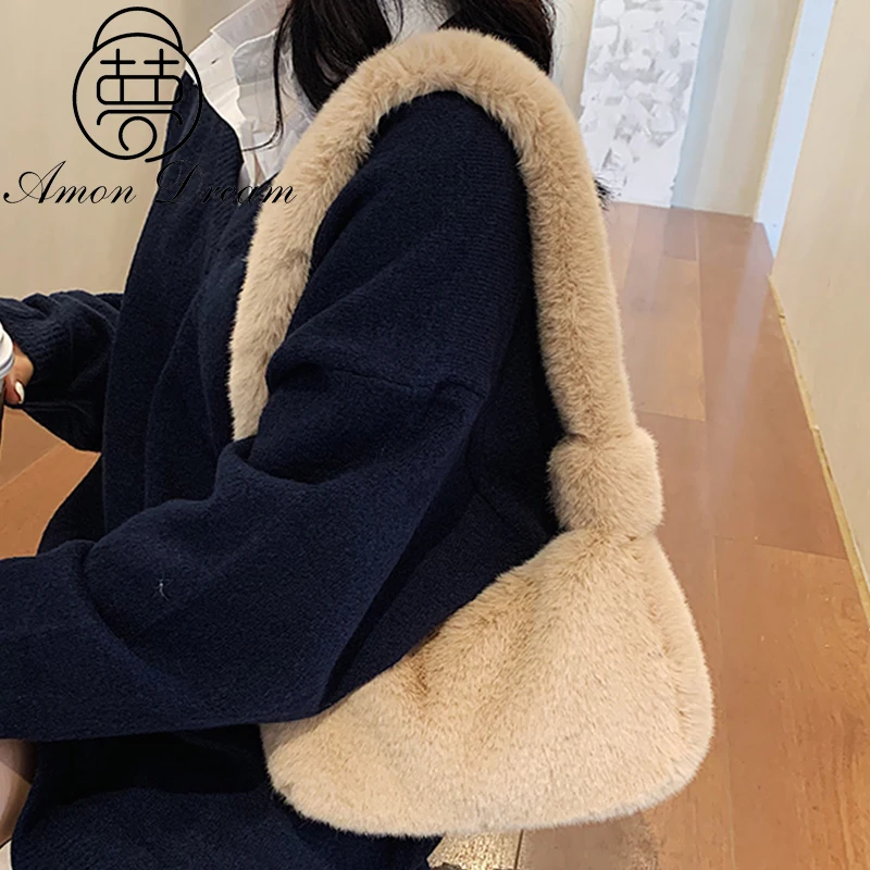 Сумка на плечо женская из искусственного меха зимняя 2020| |