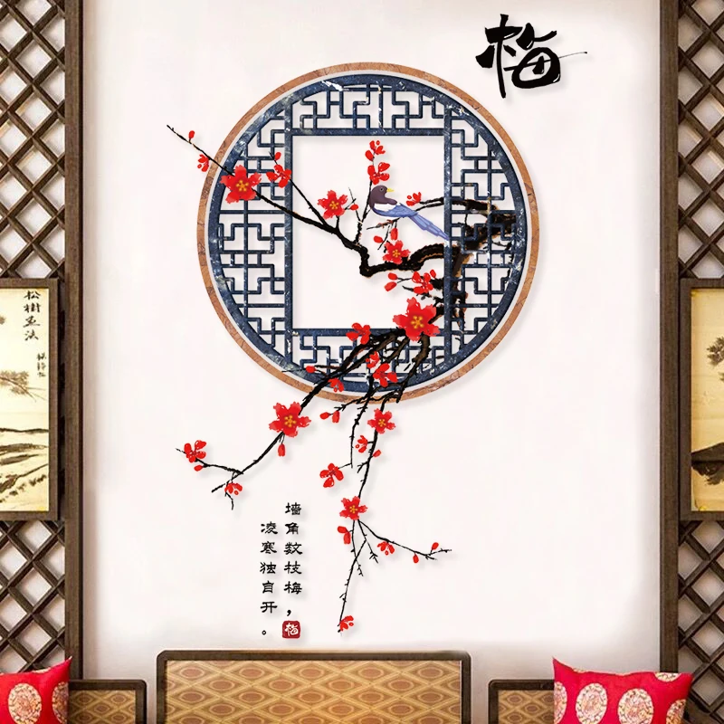 

Chinese Style Plum Blossom Wall Stickers Flowers Home Office Decor Vintage Peony Poster Living Room Bedroom Decoration Aesthetic