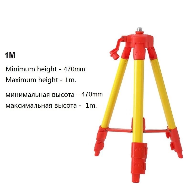 Штатив для лазерного нивелира 5/8 дюйма регулируемый по высоте металлический