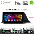 6G + 128G Ownice Android 10,0 автомобильный dvd-плеер для Toyota C-HR CHR 2016-2017, автомобильное радио, аудио, GPS-плеер, стерео, мультимедийный 4G LTE SPDIF