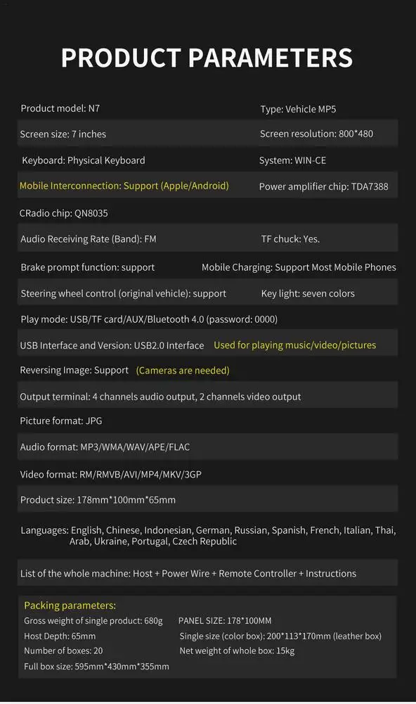 7 дюймовый автомобильный MP5 плеер Bluetooth гарнитура для Авто Радио Стерео сенсорный