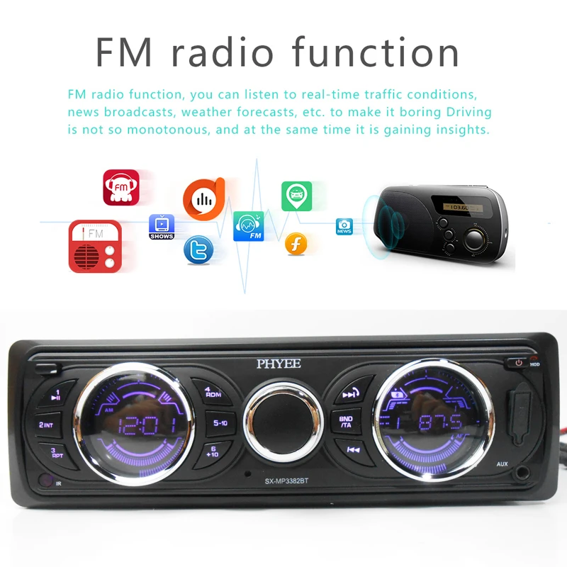 Автомагнитола 1 Din стереоприемник со съемной панелью mp3-плеером Bluetooth 7 цветов