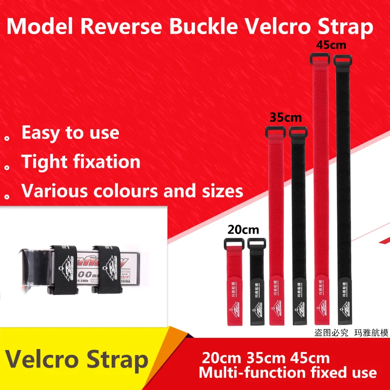 Реверсивная пряжка с крючком и петлей ремешок для крепления аккумулятора