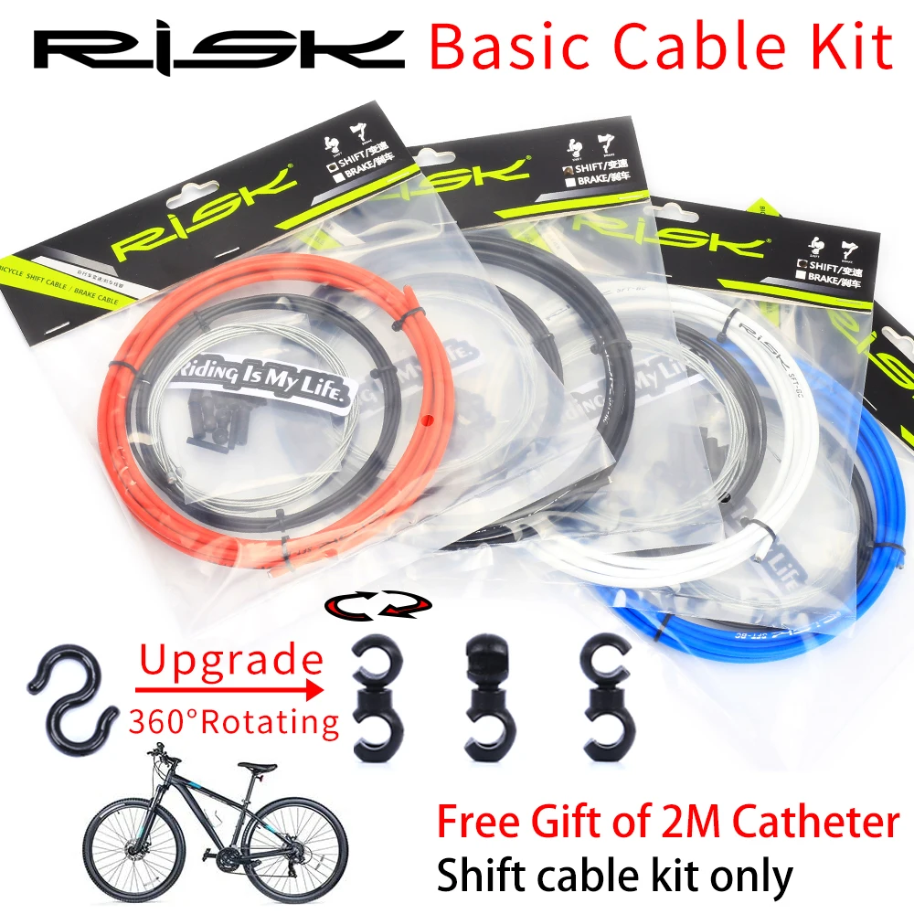 

Risk Bicycle Shift Gear Derailleur/Brake kits Wire Tube Line Hose Basic Brake/Shift Cable&Housing Group Sets For MTB Bike Road