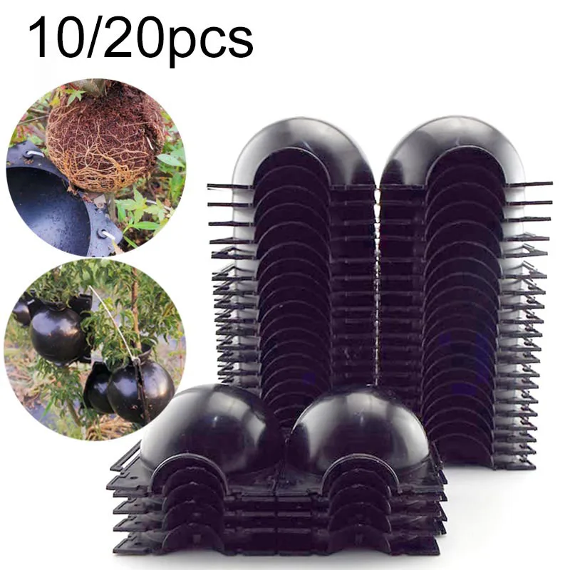 

Rooting Ball Fruit Plant Tree Root Box Plastic Case Propagation Box Grafting Rooter Growing High-pressure Breeding Ball Garden U