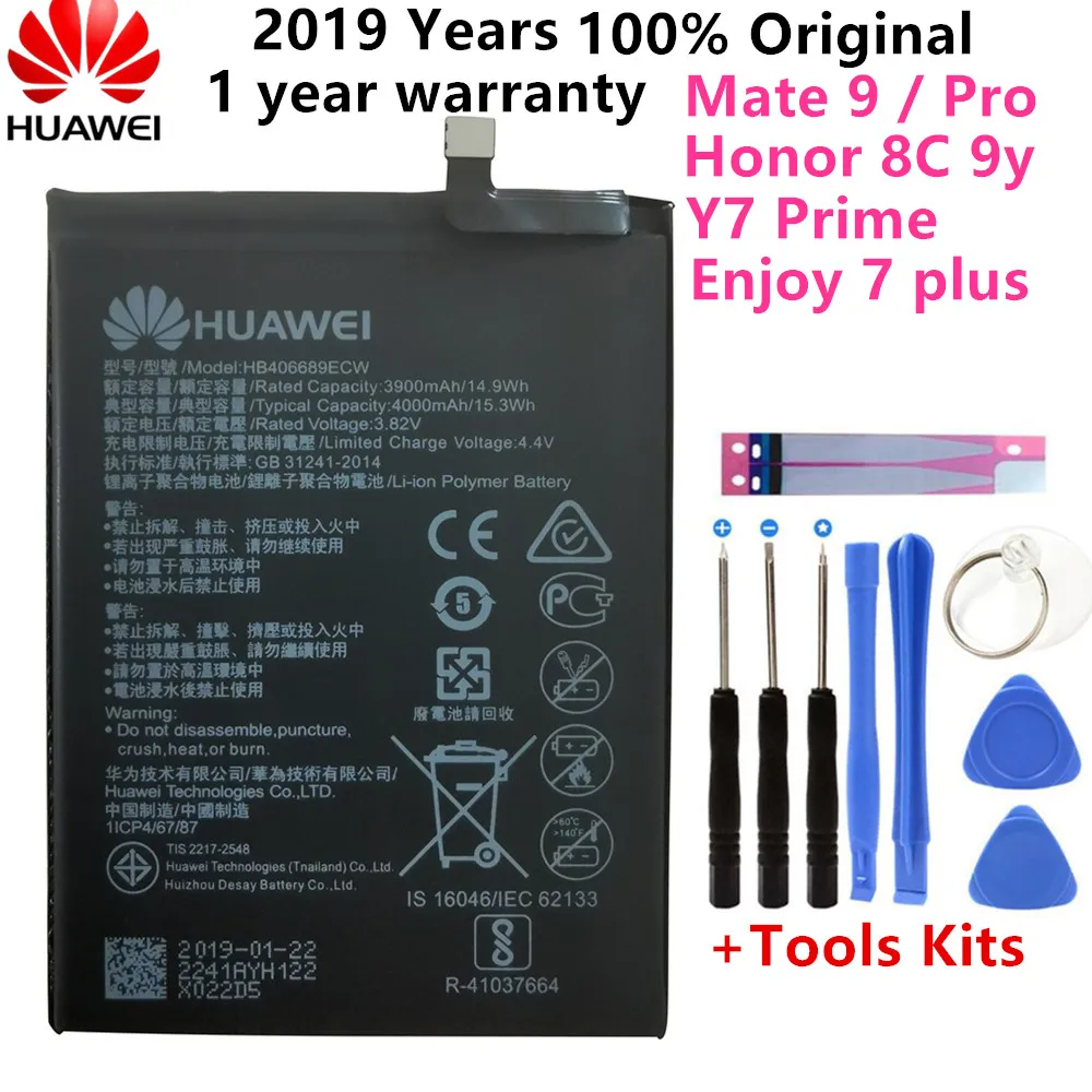

New Original HB406689ECW 4000mAh Rechargeable Li-ion Phone battery For Huawei Enjoy 7 Enjoy 7plus Y7 Prime Smart Mobile Phone