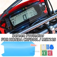 motorcycle screen protector fits for honda crf300l crf 330l rally msx125 msx 125 2021 screen dashboard hd anti scratch protector