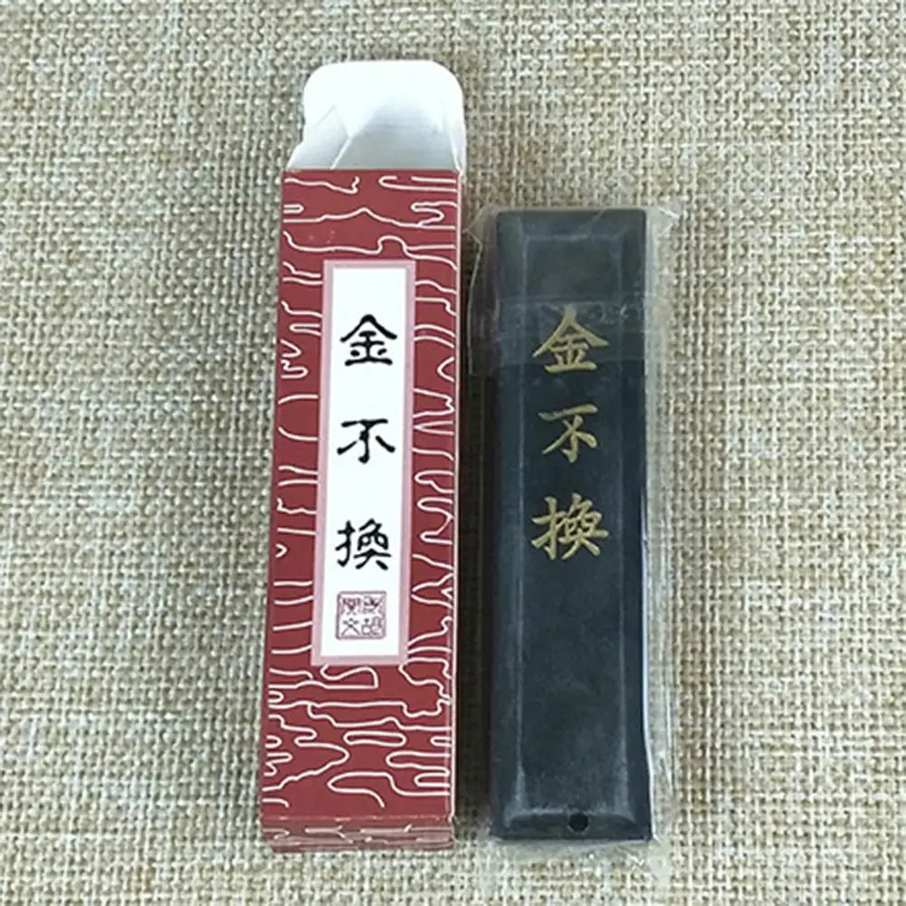 

Art Sets Portable Chinese Calligraphy Drawing Ink Stick Block Writing Brush Painting Tool Office School Supplies