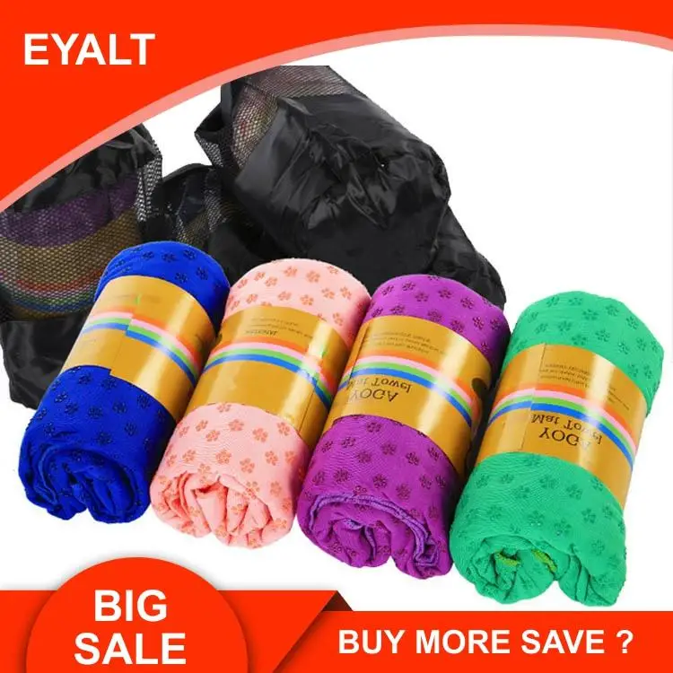 Полотенце для йоги противоскользящее полотенце Коврик коврик фитнеса наружные