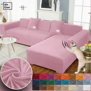 anti cat scratch sofa covers for living room solid color sofa cover stretch slipcovers elastic couch covers for sofas sectional free global shipping