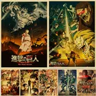 Картина на холсте WTQ из японского классического аниме атака на Титанов, Постер сезона 4, Настенный декор, Настенная картина, декор для комнаты, домашний декор
