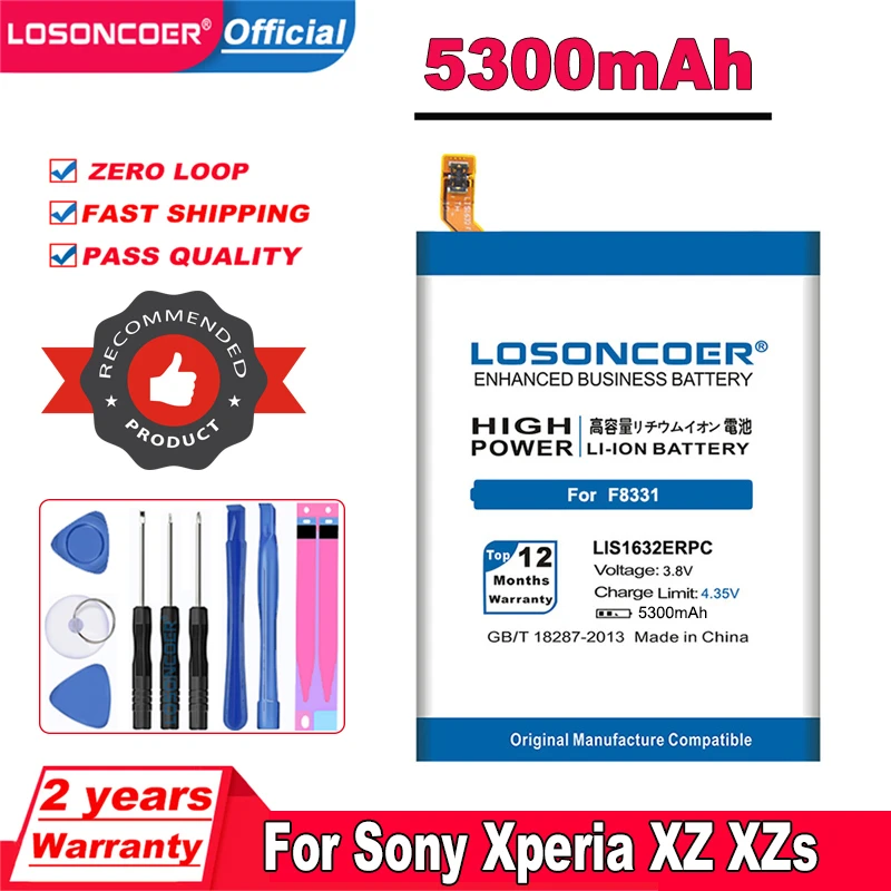 Аккумулятор LOSONCOER 5300 мАч LIS1632ERPC для Sony Xperia Dual Sim F8332 XZ XZs F8331 аккумулятор + Бесплатные