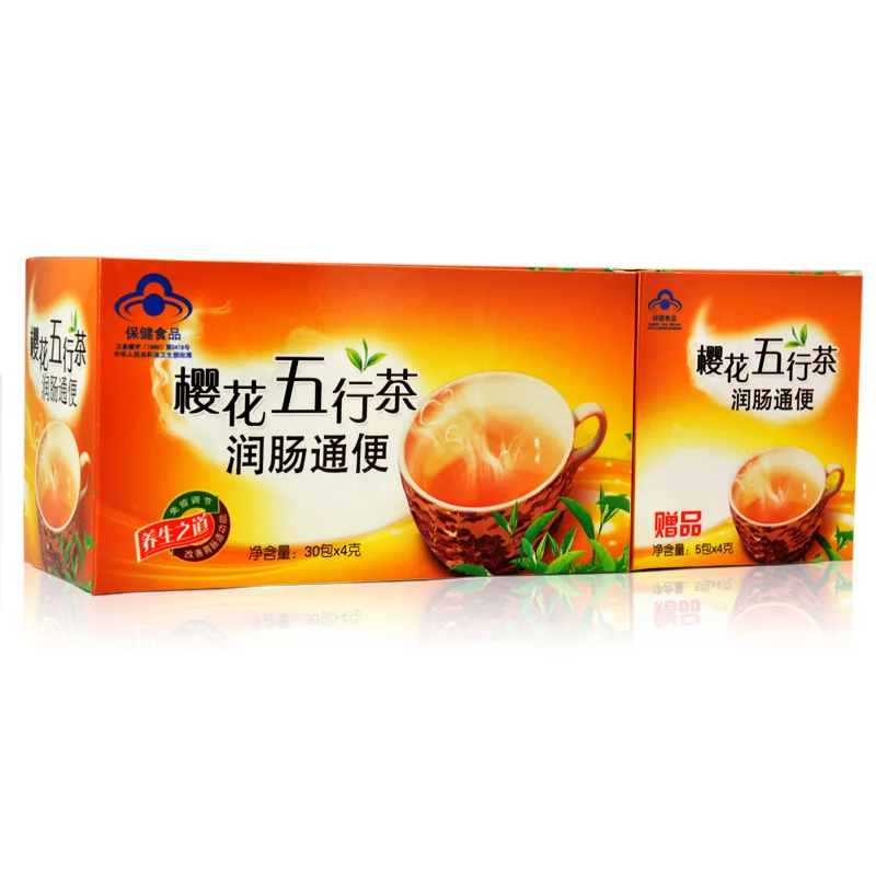

Cherry Blossom Five Elements Tea Moistening Intestines and Relaxing Bowels 24 Months