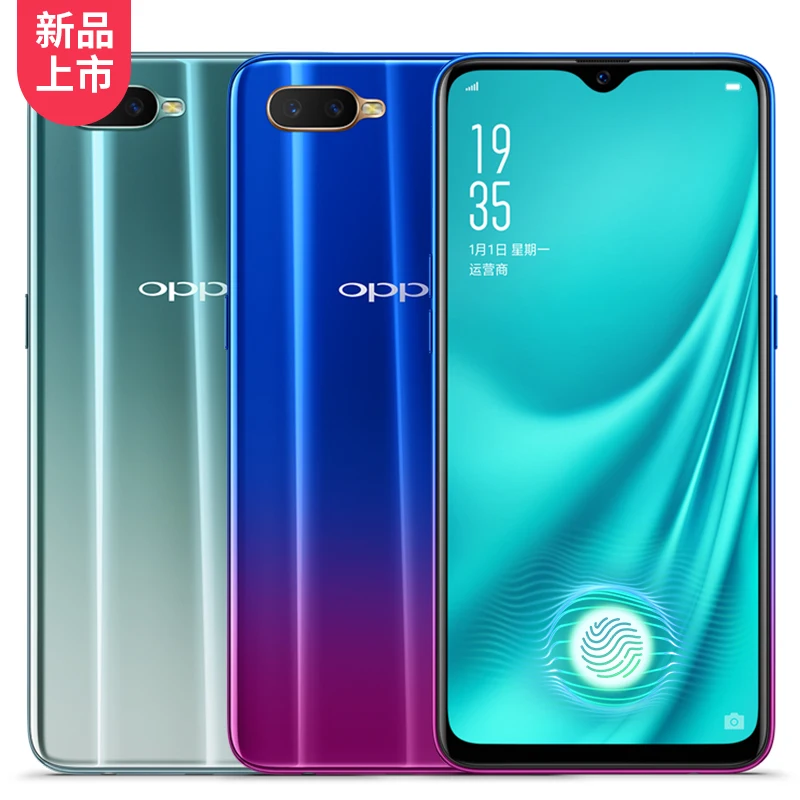 Смартфон OPPO R15X с глобальной ПЗУ Восьмиядерный 6," 2340x1080 SDM660 1 Фронтальная и 2 Черные камеры 16MP+ 2MP отпечаток пальца ID1080P