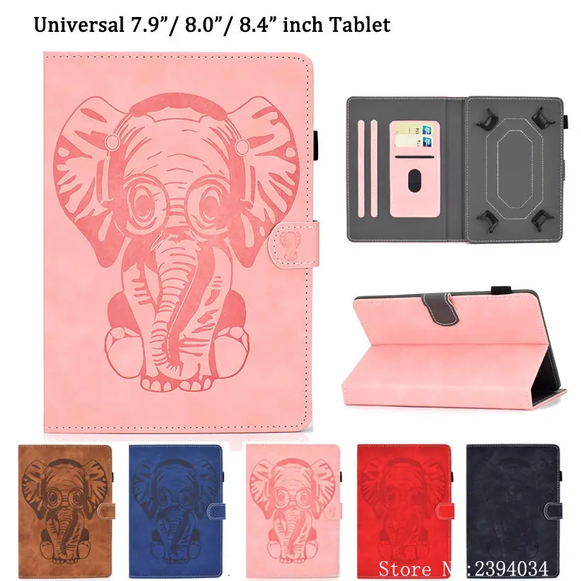 Чехол для планшета 8 дюймов Универсальный Huawei Mediapad T3 0 Kob l09 w09 чехол с тиснением
