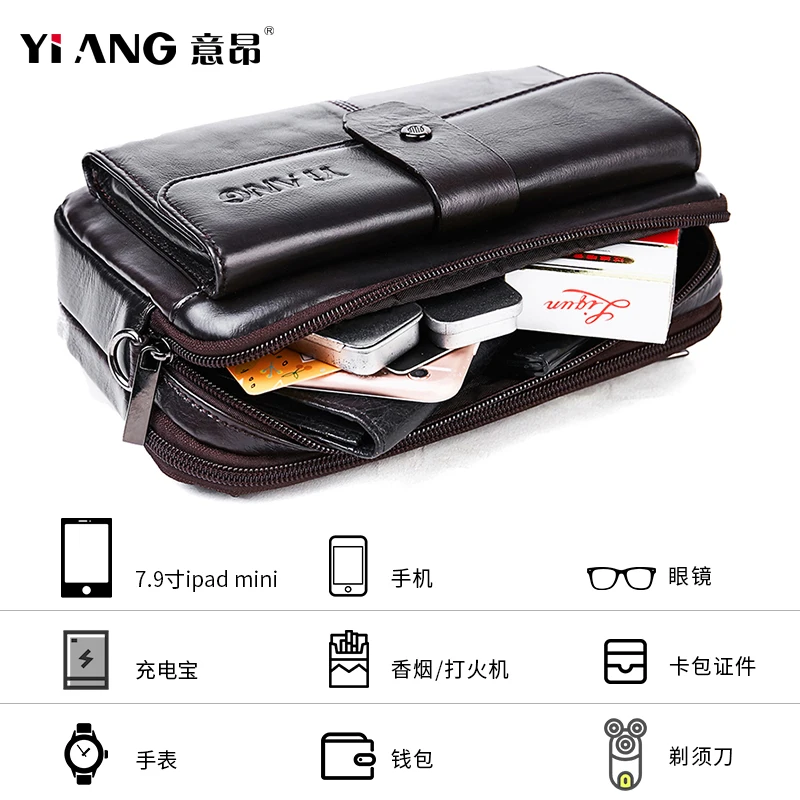 Брендовая мужская сумка-мессенджер на плечо из натуральной кожи чехол для