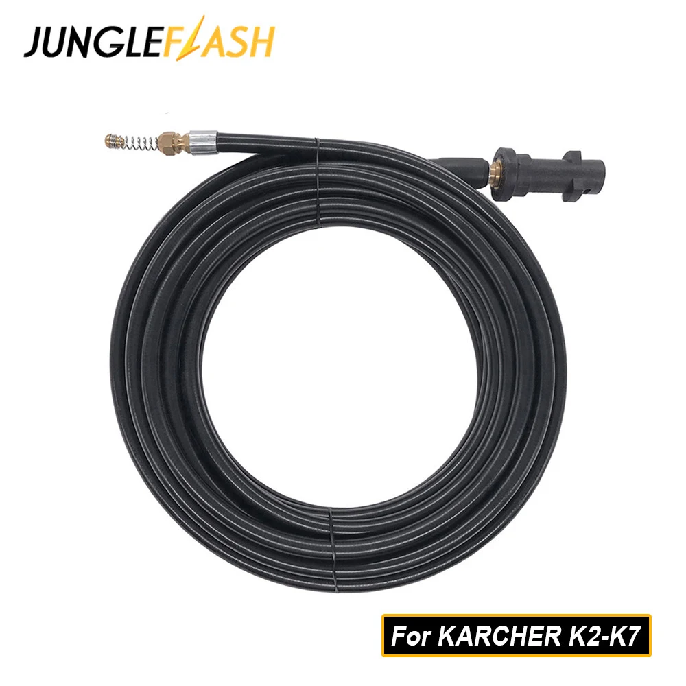 JUNGLEFLASH мойка высокого давления сливной шланг трубоочиститель для автомойки Karcher