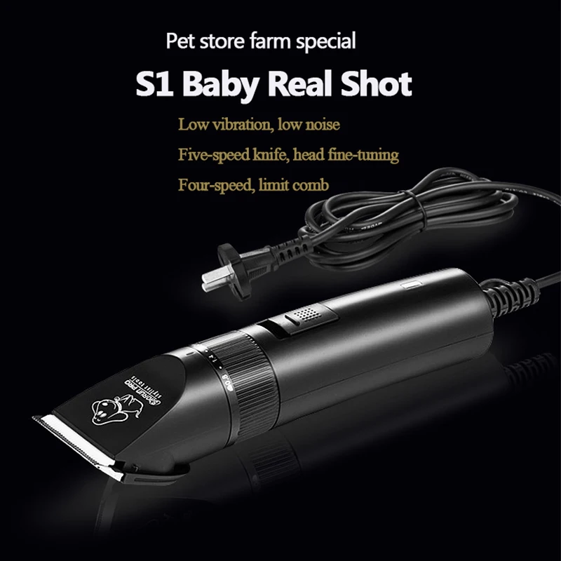 Машинка для стрижки собак BaoRun S1 электрический триммер высокой мощности груминга