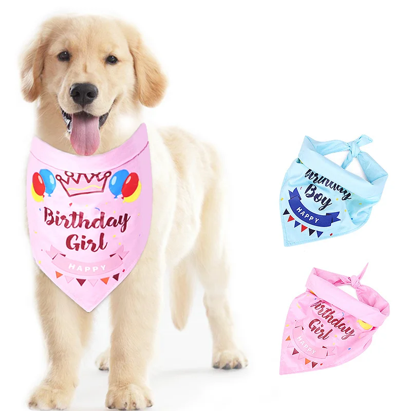 Шейный платок для домашних животных слюнявчик собак и кошек шарф ошейник