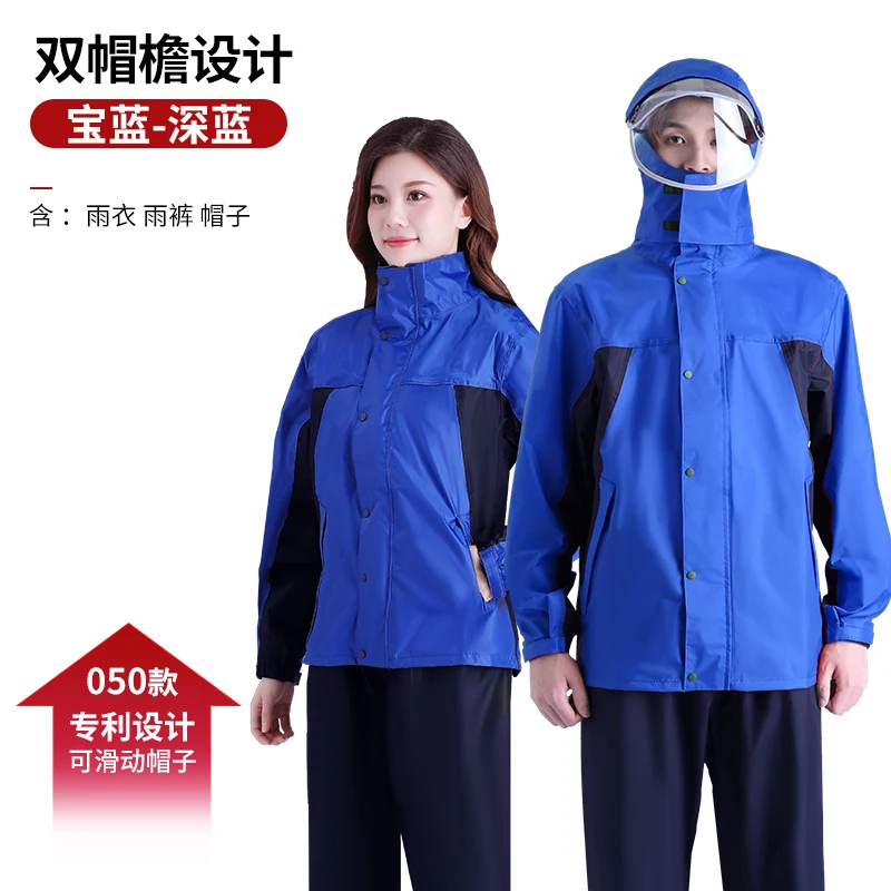 

Portable Outdoor Raincoat Jacket Boy Vintage Motorcycle Fashion Mono Impermeable Waterproof Woman Capa De Chuva Rain Gear BY50YY