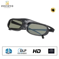 new universal dlp active shutter 3d glasses 96 144hz for xgimi benq optoma acer viewsonic home theater projector 3d tv projector