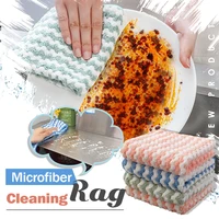 1pc cleaning cloths microfiber towel absorbent kitchen cleaning cloths thickened scouring pad lint free dish washing cloth