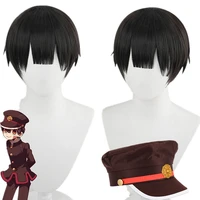 hanako kun wig toilet bound hanako kun cosplay hat heat resistant synthetic black yugi amane hair wigs wig cap