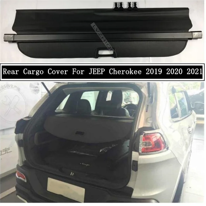

Задняя крышка для груза для JEEP Cherokee 2019, 2020, 2021, защитный экран для багажника, защитный козырек, автомобильные аксессуары, черный, серый