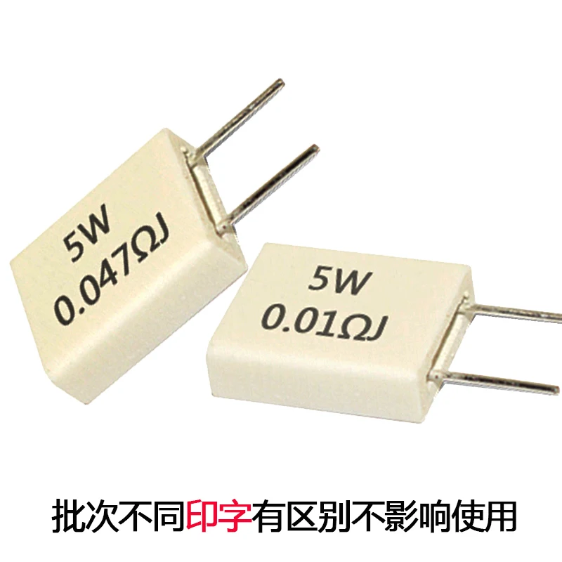 5 шт./лот Вт неиндуктивный вертикальный керамический цементный резистор 0.25R 0.3R 0.33R