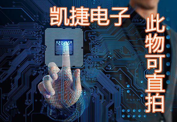 Новый Интеллектуальный ТВ специальный чип MSD308BT SW BT X3|Запасные части| |