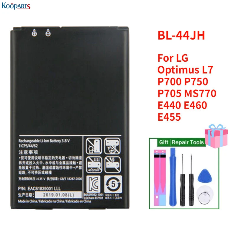 

BL-44JH запасная аккумуляторная батарея для LG Optimus L7 P700 P750 P705 MS770 E440 E460 E455 Мобильный телефон батарея bl 44jh с бесплатными инструментами