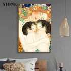 Картина маслом Мама и дети, живопись, импрессионизм, Настенная картина Любовь матери, постер для украшения гостиной, спальни