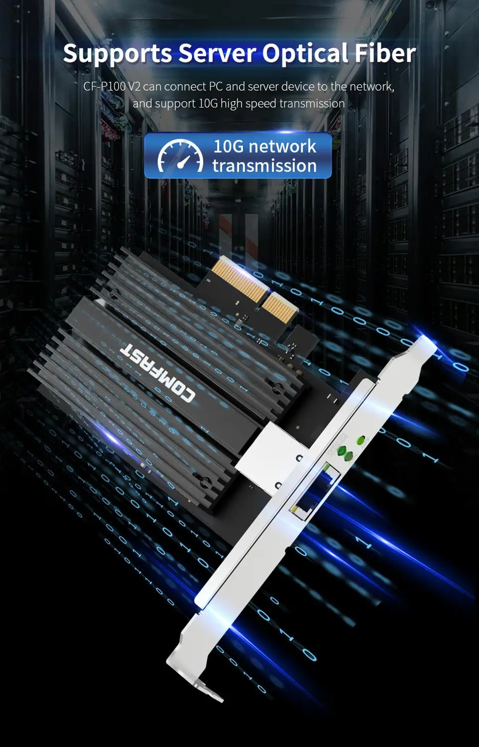 Высокая скорость 10 Гб PCI-E сетевая карта E-sports 10000 скоростей PCIE X4 10G RJ45 Lan Сетевой