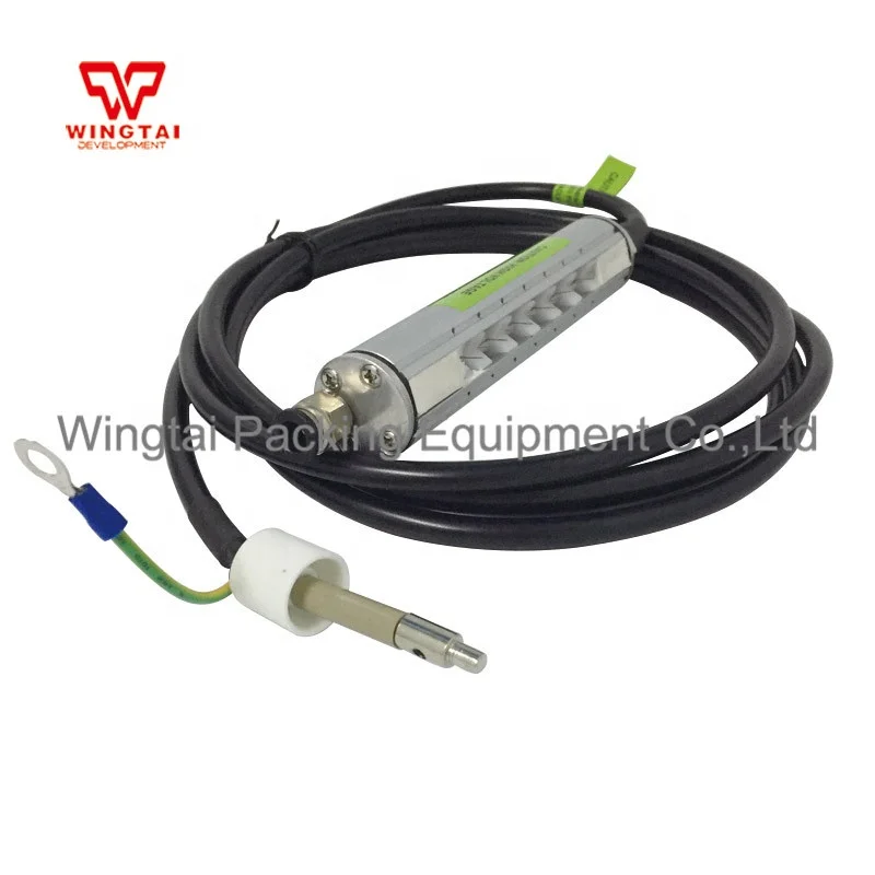 

Anti Static Eliminator Ion Bar
