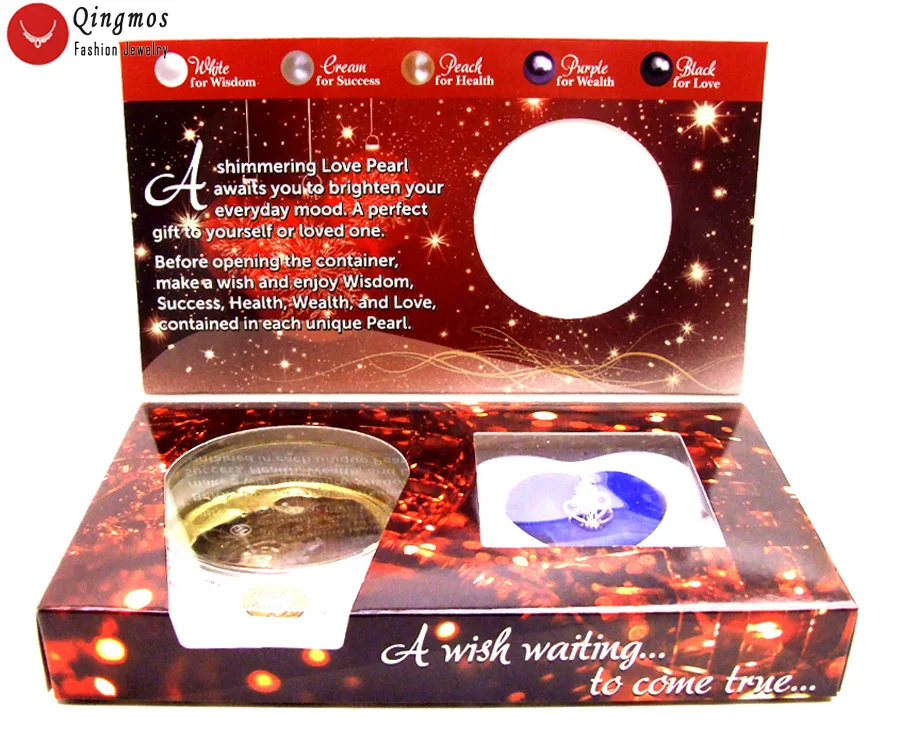 Qingmos Рождественская елка дизайн подарочная коробка одно пожелание жемчужное