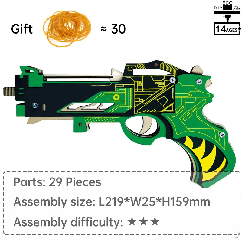 Деревянный 3D пазл вирбиус пистолет с резиновой лентой деревянные игрушки для