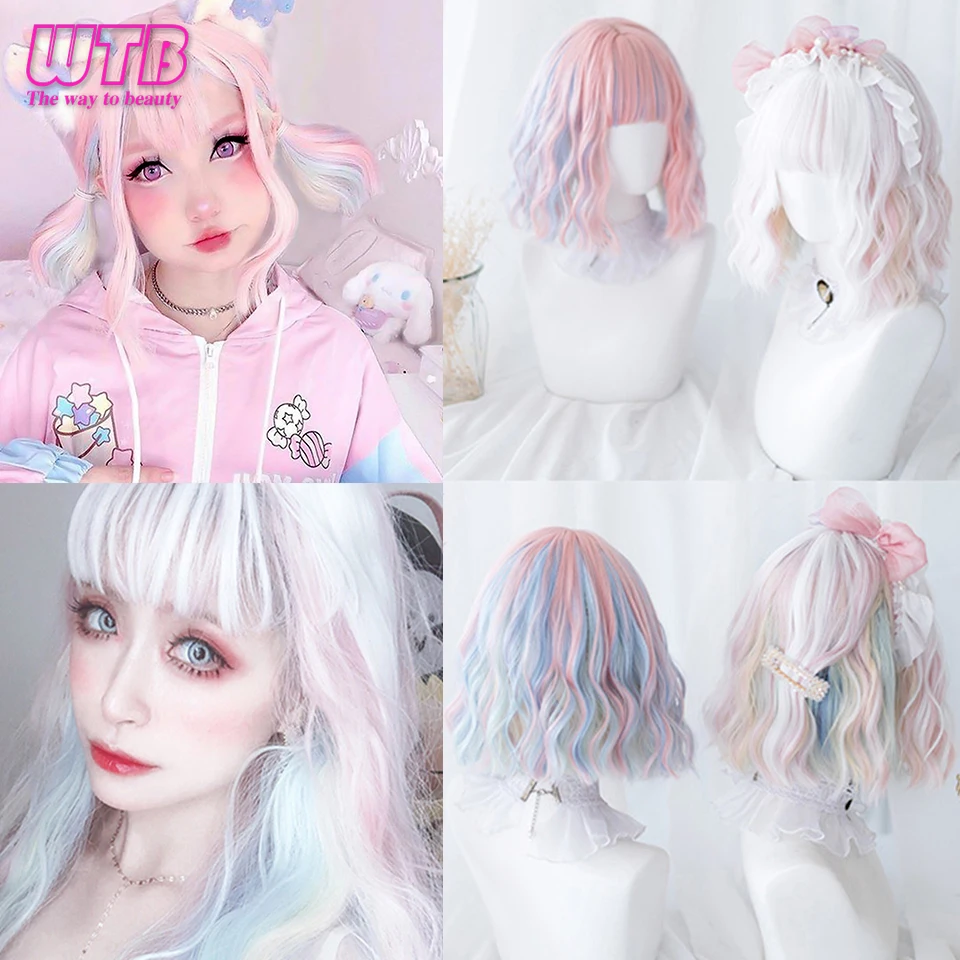 WTB Synthetic Short Water Wave Lolita Wigs for Women Blue Pink Mixed Ombre Wig with Bangs Heat Resistant Cute Cosplay False Hair