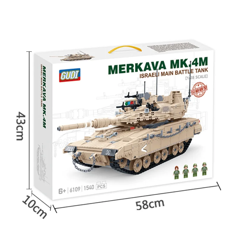 

Army Merkava MBT Main Battle Military Tank 6109 Building Blocks Bricks Limited Edition Toy Gift for Children Birthday 1540PCS