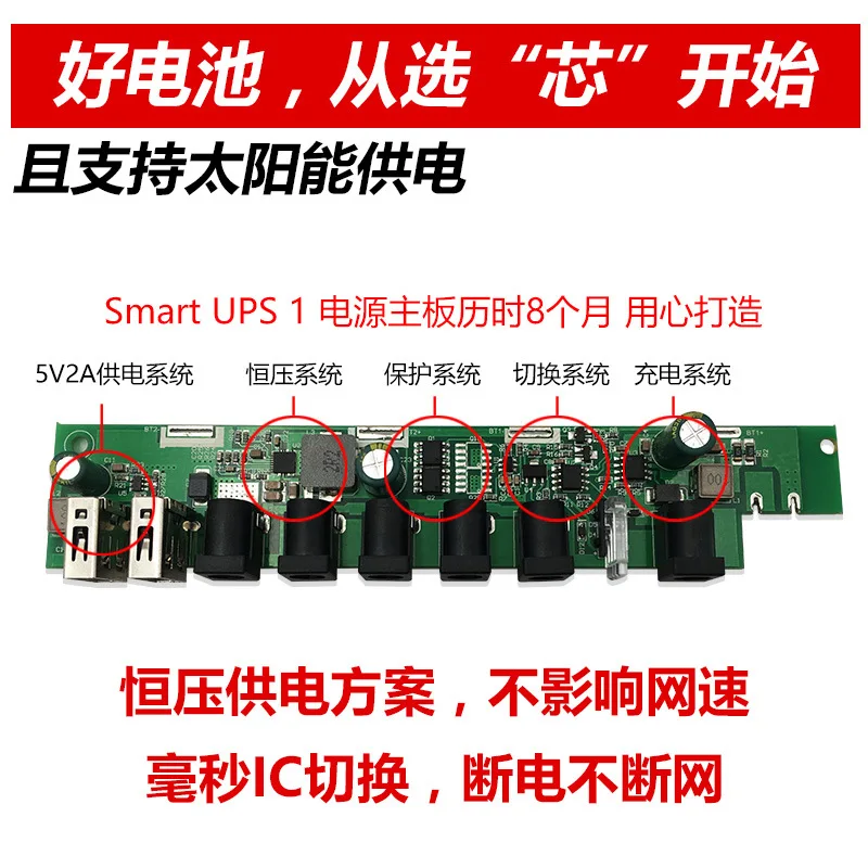 high quality lithium ion li polymer battery 12v 9v 5v 24000mah routermobile phone emergency power bank free global shipping