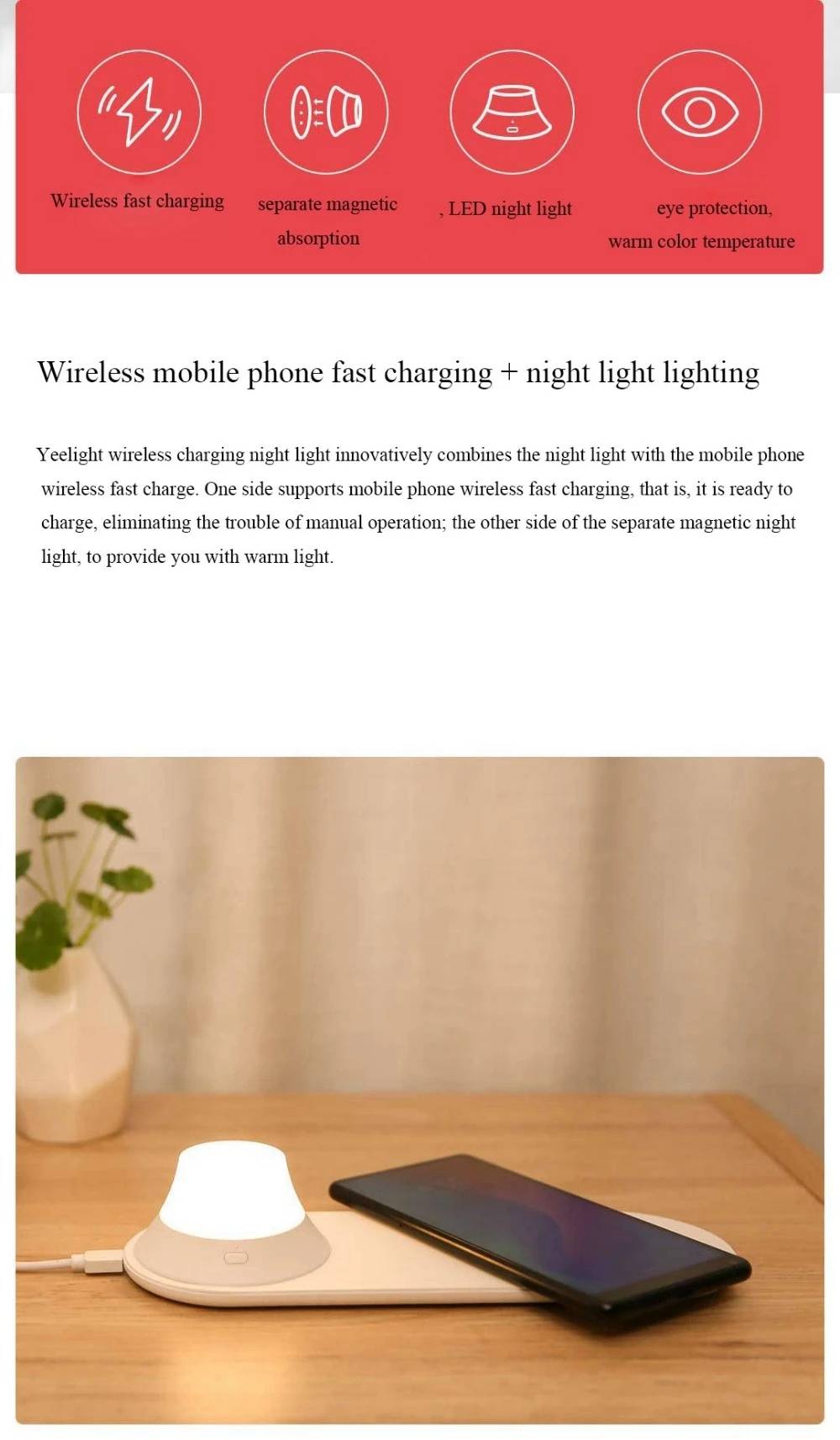 Xiaomi Yee светильник, беспроводное зарядное устройство со светодиодной подсветкой, Ночной светильник, магнитная притяжение, быстрая зарядка для Iphone, samsung, huawei, Xiaomi