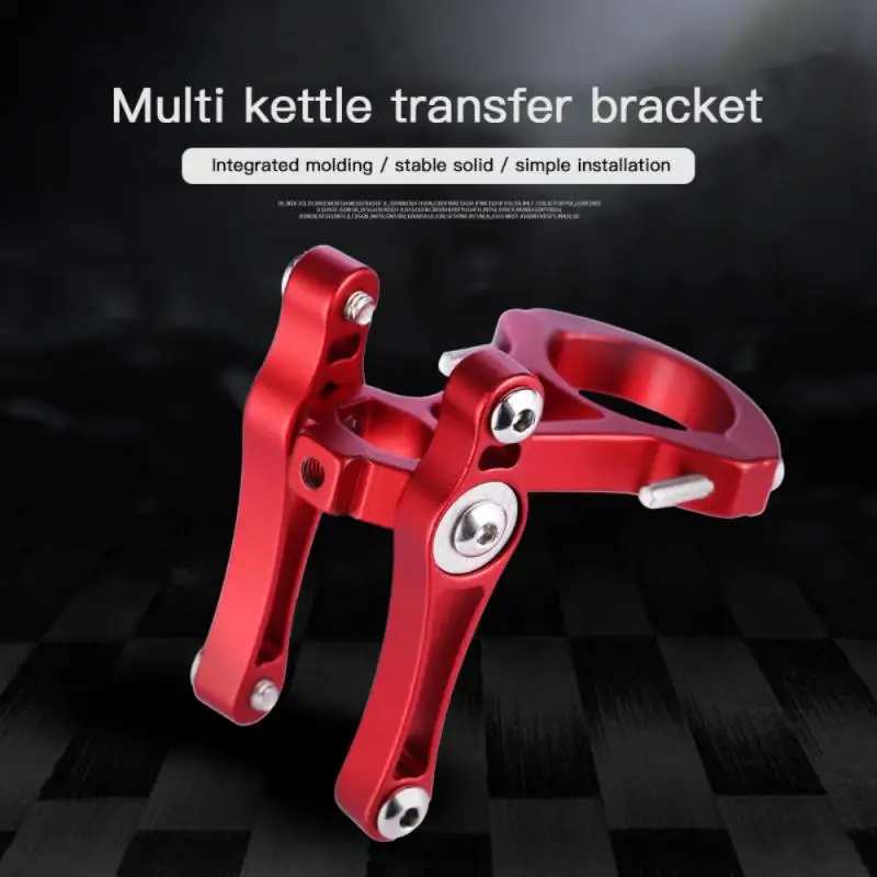 

Upgraded Bicycle Double Buckle Bottle Cage Aluminium Alloy Integrated Conversion Seat Water Cup Kettle Holder Riding Equipment